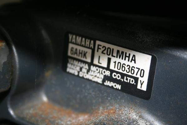 Yamaha F20LMHA image