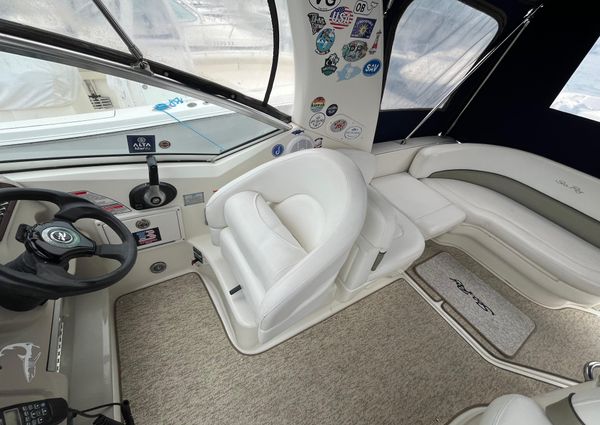 Sea-ray 260-SUNDANCER image