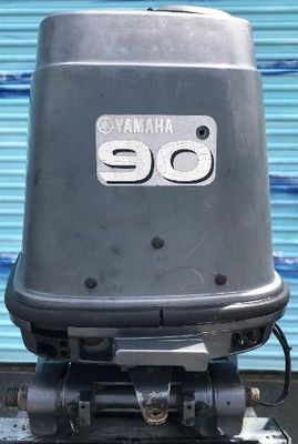 Yamaha 90TLRW - main image