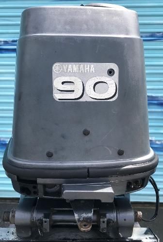Yamaha 90TLRW