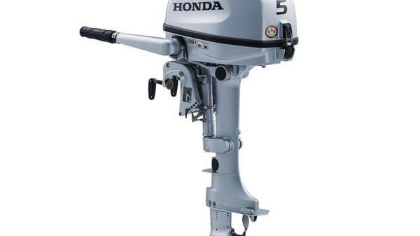 Honda BF5DHSHNA