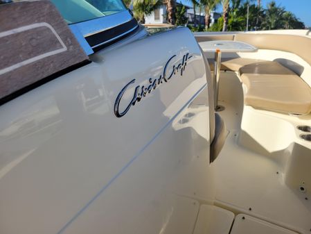 Chris-Craft Catalina 26 image