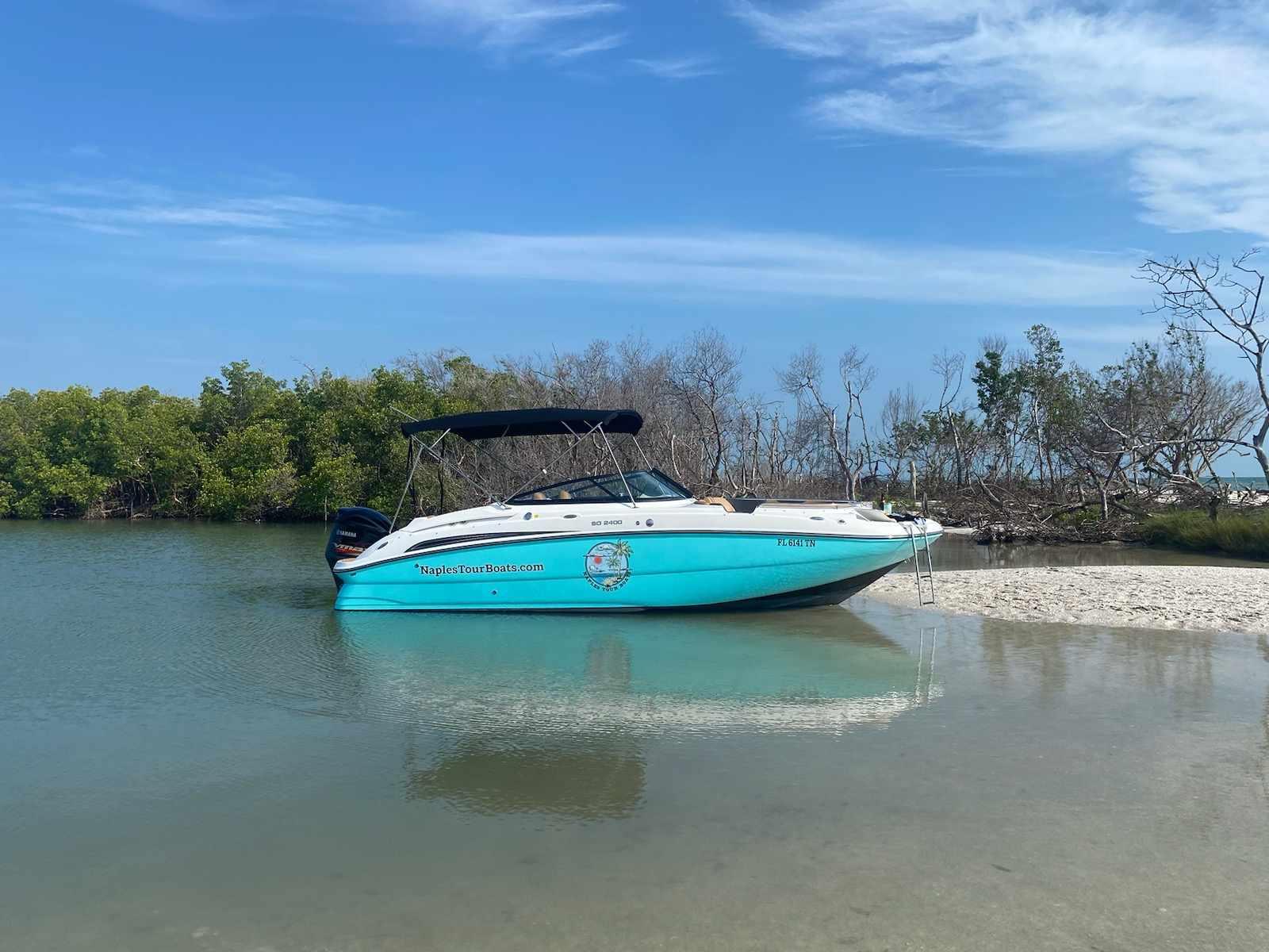 2021 Hurricane sundeck 2400 ob