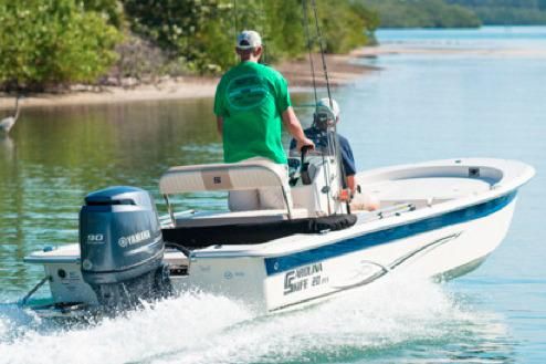 Carolina Skiff 20 JVX SS - main image
