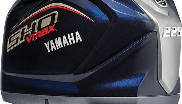 Yamaha Outboards VF225 