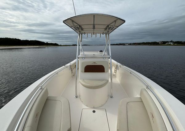 Cobia 237-CENTER-CONSOLE image