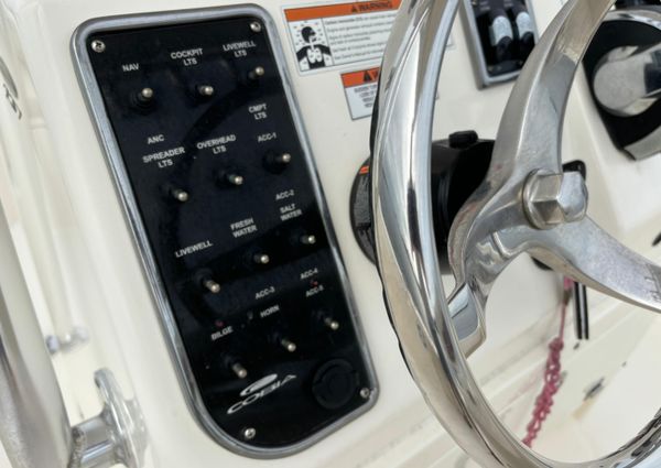 Cobia 237-CENTER-CONSOLE image