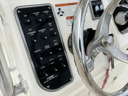 Cobia 237-CENTER-CONSOLE image