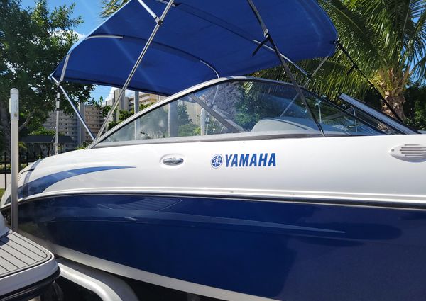 Yamaha Boats SX230 HO image