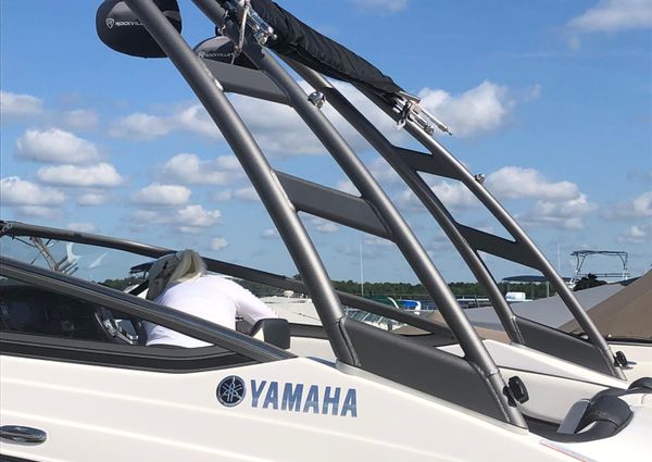 Yamaha-boats AR-195 image