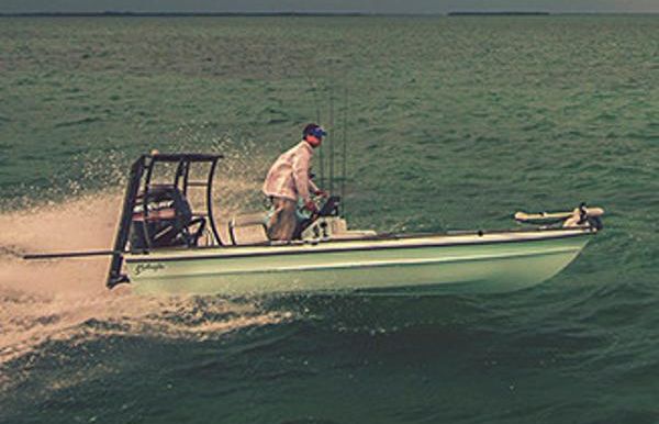 2023 Yellowfin 17 Skiff