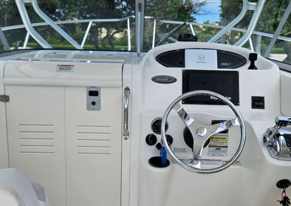 Boston-whaler 255-CONQUEST image