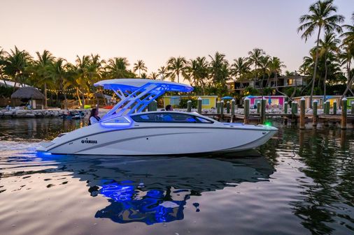 Yamaha-boats 275-SD image