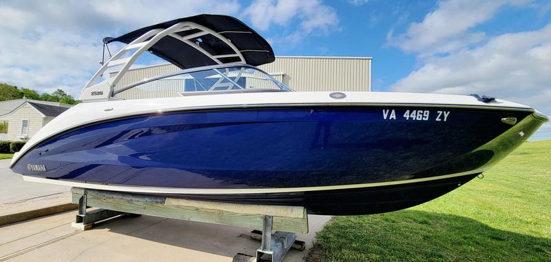 Yamaha-boats 252S - main image