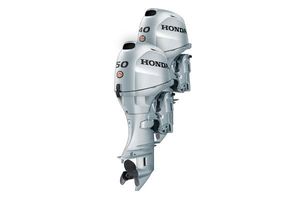 2024 Honda BF50