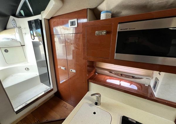 Sea-ray 260-SUNDANCER image