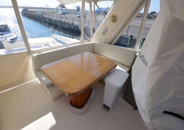 Meridian 490-PILOTHOUSE image