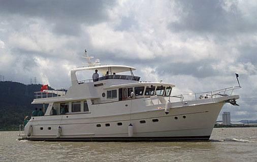Selene Ocean Trawler