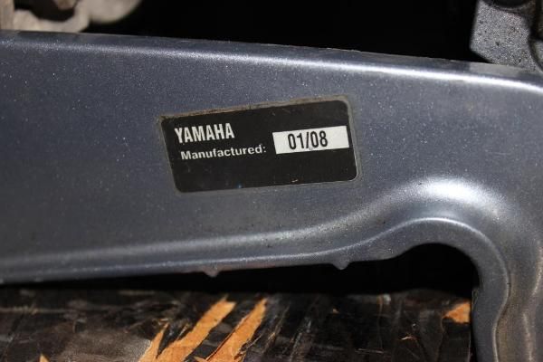 Yamaha 2.5 HP image