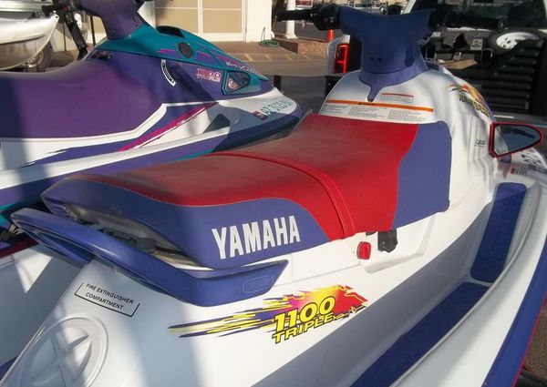 Yamaha-waverunner RAIDER-VENTURE image