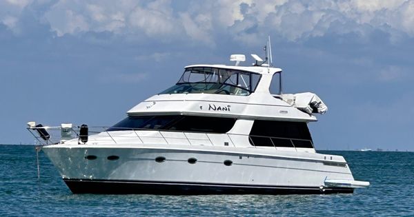 Carver 530 Voyager Pilothouse image