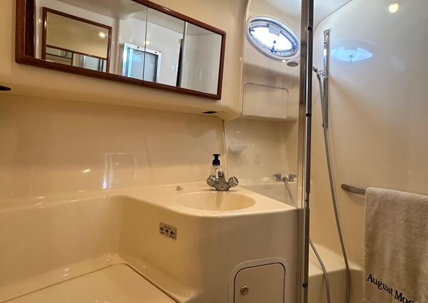 Sea Ray 400 Sedan Bridge image