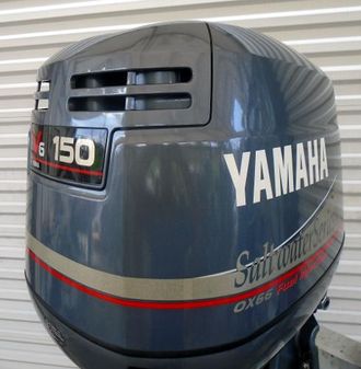 Yamaha Outboards 150hp 25