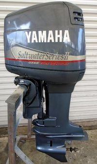 Yamaha Outboards 150hp 25