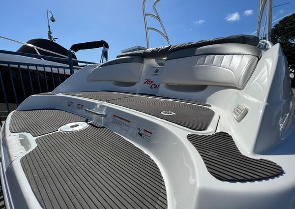 Yamaha-boats AR230-HO image