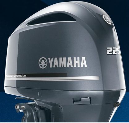 Yamaha Outboards F225XB - main image