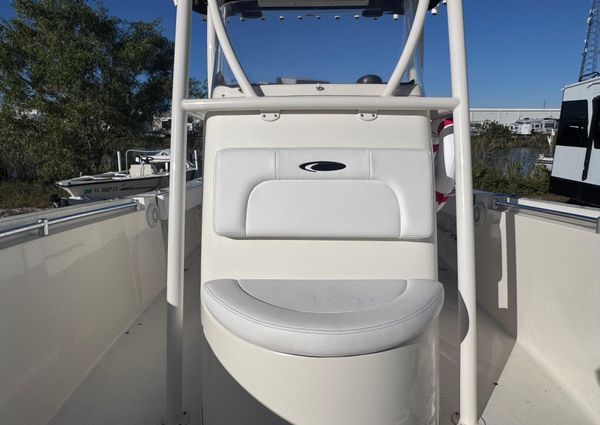 Cobia 237-CENTER-CONSOLE image