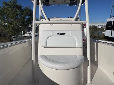 Cobia 237-CENTER-CONSOLE image