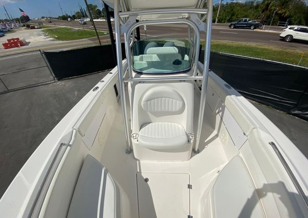 Robalo R260-CENTER-CONSOLE image