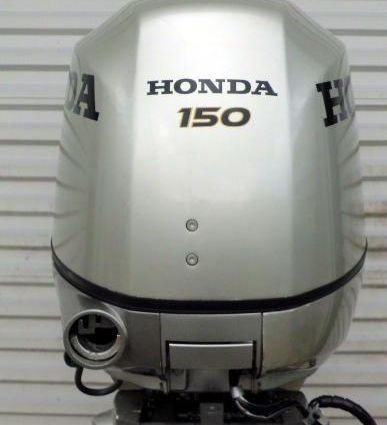 Honda BF150hp 25