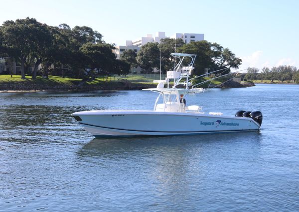 Venture 39 Center Console image