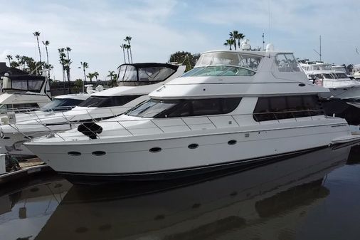 Carver 570 Voyager Pilothouse image