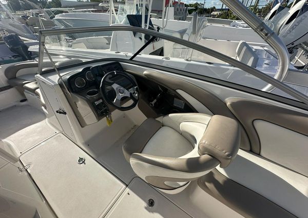 Yamaha Boats 242 LTD S image