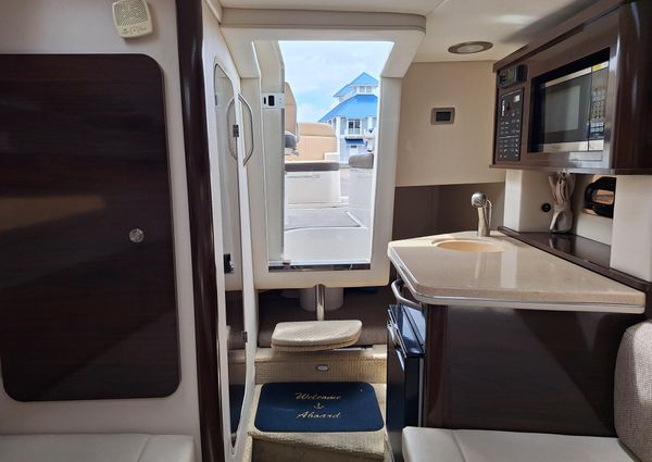 Sea-ray 260-SUNDANCER image