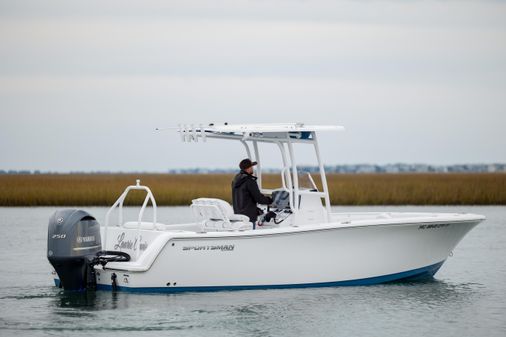 Sportsman Open 232 Center Console image