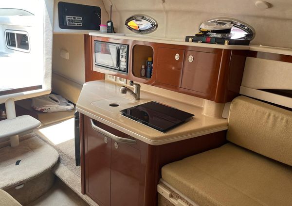 Sea-ray 260-SUNDANCER image