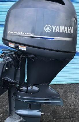 Yamaha F90LB image