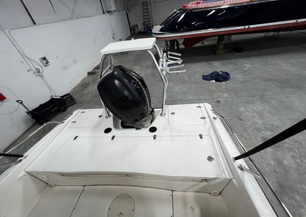 Boston Whaler 200 Dauntless image