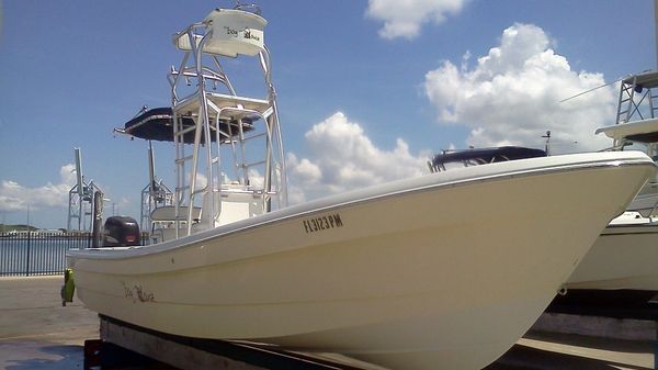 Andros Center Console