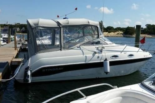 Stingray 240 CS 