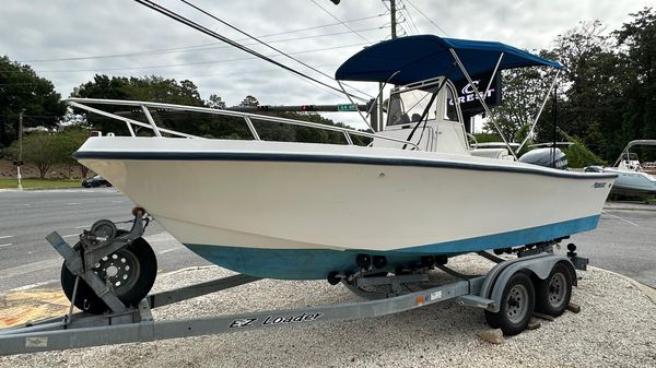 Mako 201 Center Console 