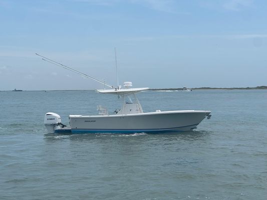 Regulator Center console - main image