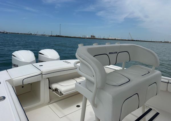 Regulator Center console image