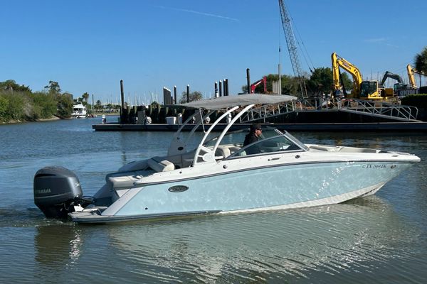 Cobalt 25SC - main image