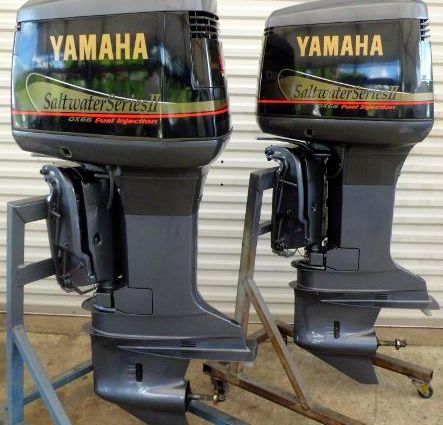 Yamaha Boats 250HP.. 25