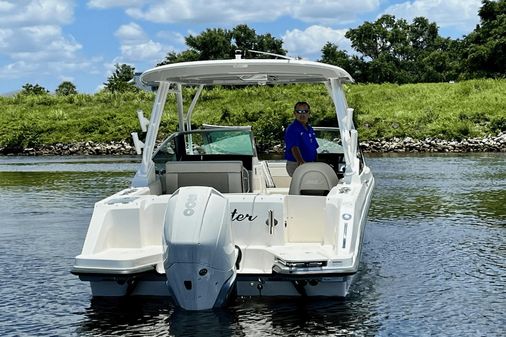 Boston Whaler 240 Vantage image